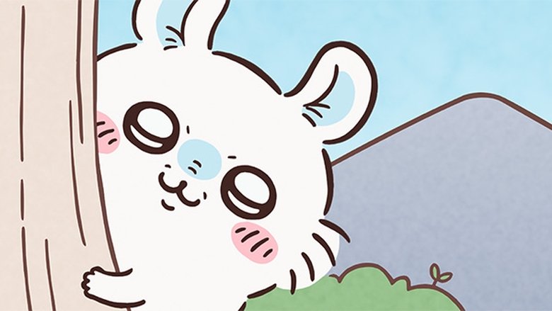 ちいかわ Sezóna 1 Epizoda 56 bombuj