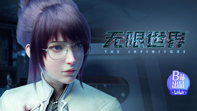 Still image for The Infinitors season 1 episode 10: Episode 10