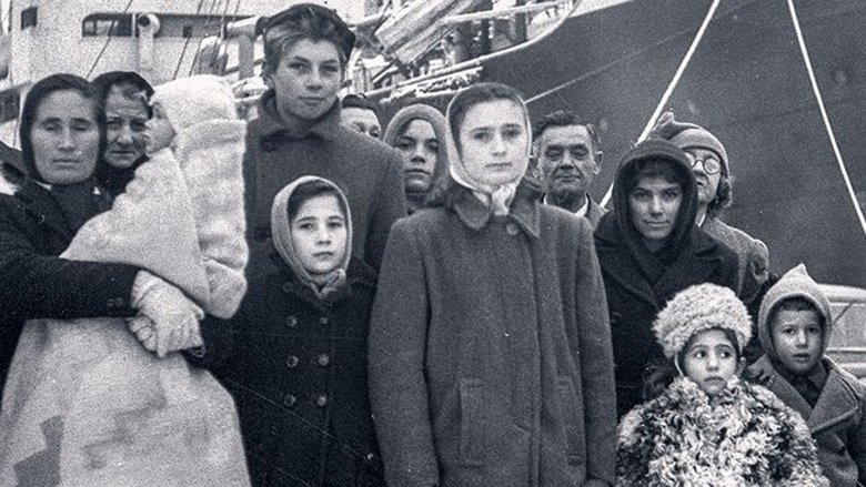 L'ultima spiaggia. Pola fra la strage di Vergarolla e l'esodo movie poster