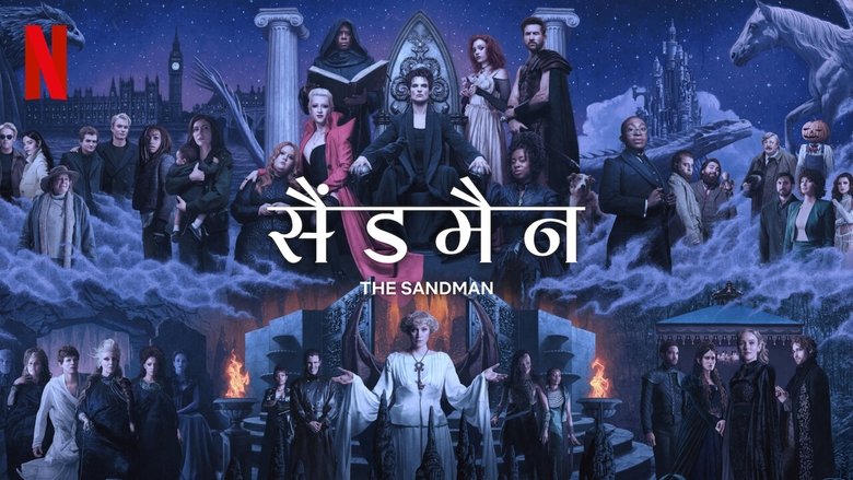 The Sandman (2022)