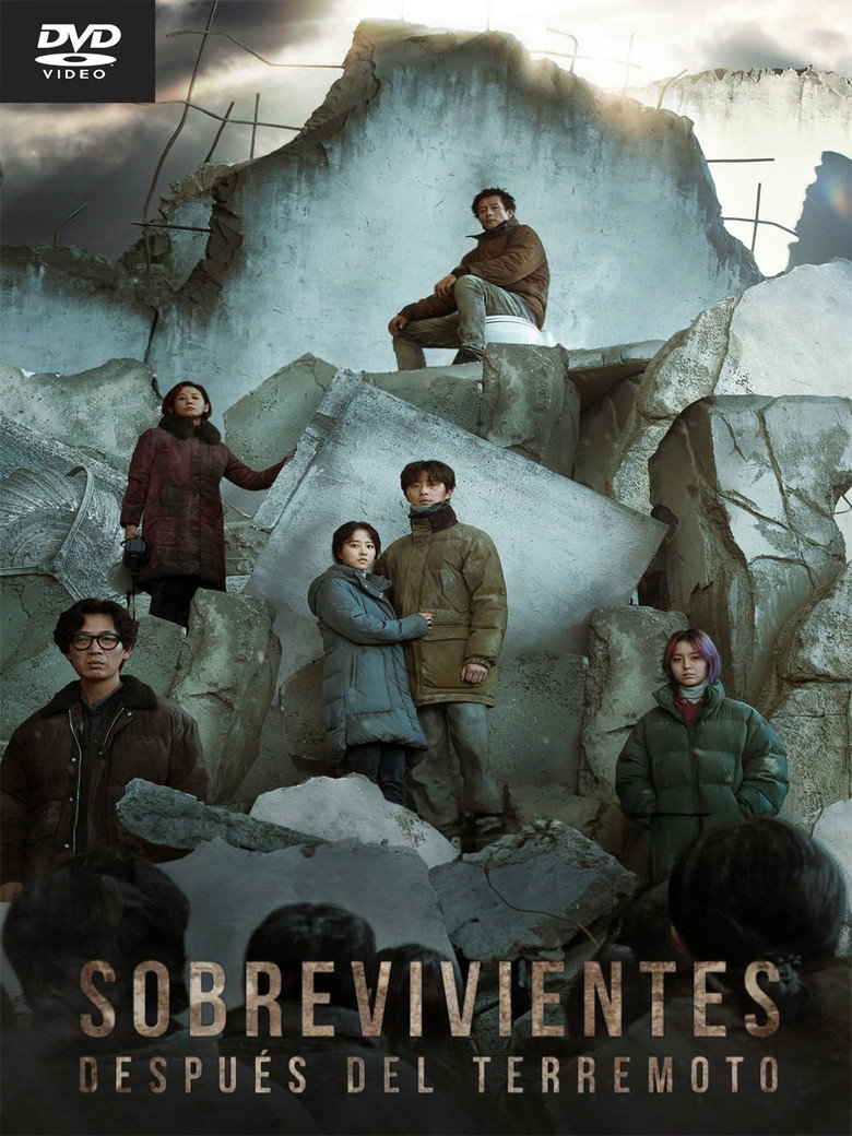 Póster la Película