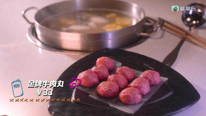 Still image for 吃貨橫掃港深珠 season 1 episode 6: Episode 6