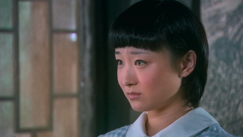 Still image for 裂变 season 1 episode 16: Episode 16 Still image for 裂变 season 1 episode 16: Episode 16