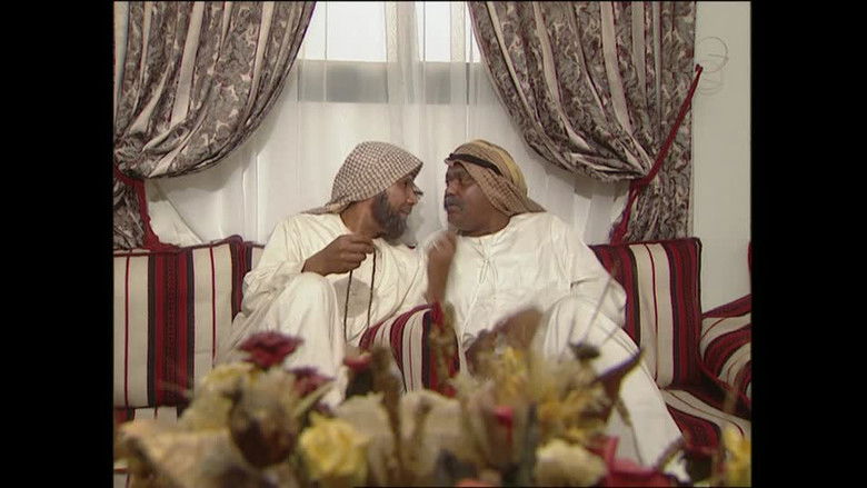 Still image for حاير طاير season 1 episode 9: Episode 9