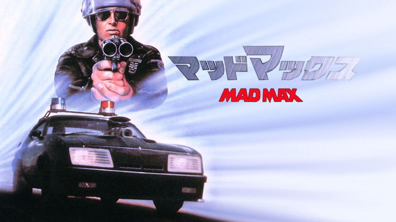 Mad Max (1979)