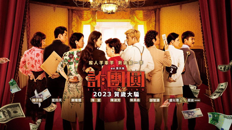 Gallery image from gh76knAv7wtDJdrbDvQPmqhoZ4e.jpg