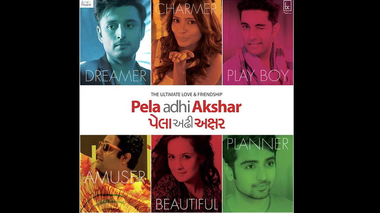 Gallery image from gh7gcPUV0GcMyjDKp2eCVcMtPPC.jpg