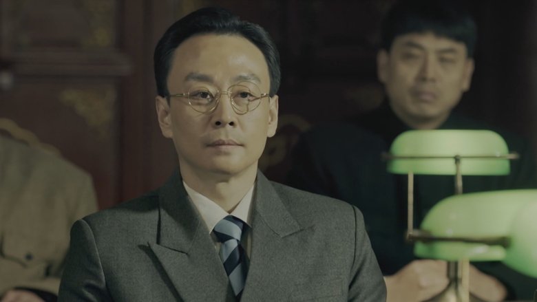 Still image for 香山叶正红 season 1 episode 34: Episode 34 Still image for 香山叶正红 season 1 episode 34: Episode 34