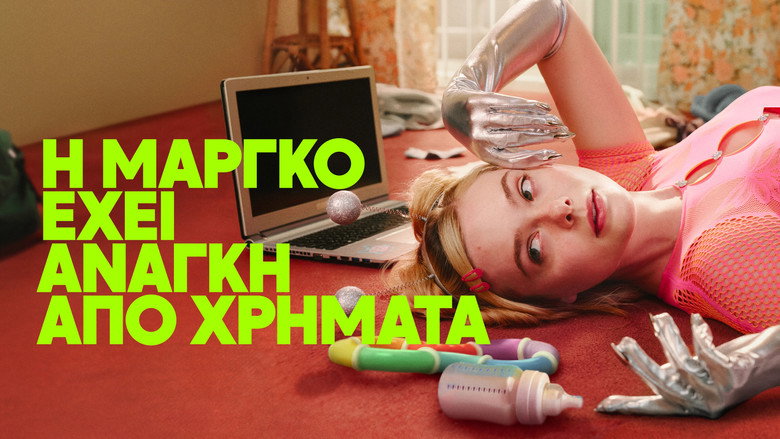 Margo's Got Money Troubles backdrop 10