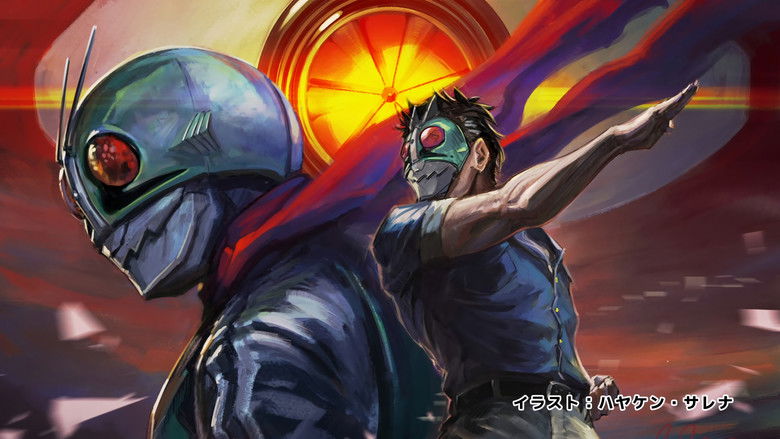 Still image for Tojima Wants to Be a Kamen Rider season 1 episode 10: Risk Your Life Still image for Tojima Wants to Be a Kamen Rider season 1 episode 10: Risk Your Life