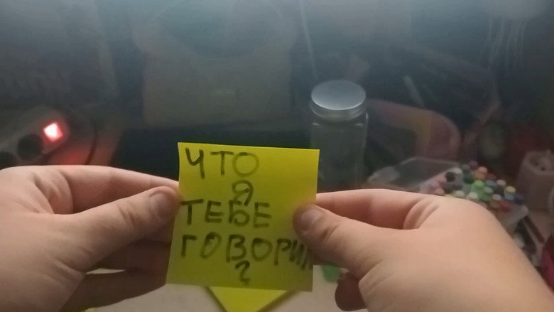 Ночь. Комната. Телевизор.