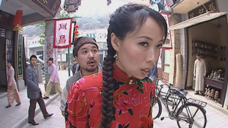 Still image for Men Don't Cry season 1 episode 11: Episode 11