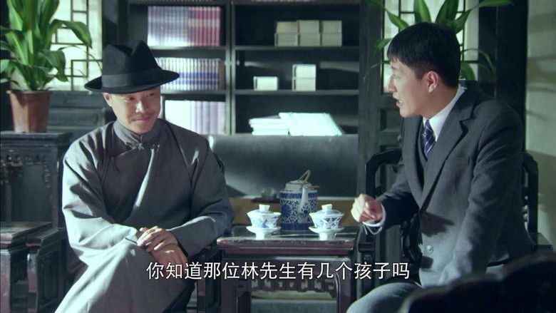 Still image for 战神 season 1 episode 37: Episode 37 Still image for 战神 season 1 episode 37: Episode 37