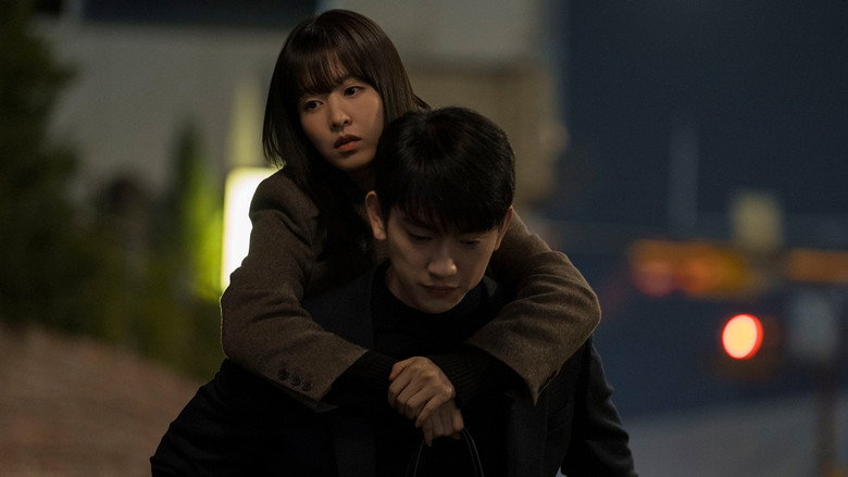 미지의 서울