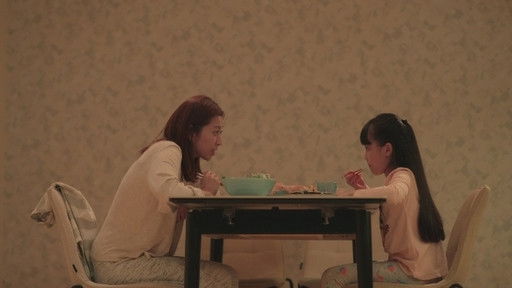 Still image for Happily Ever After? season 1 episode 9: Episode 9 Still image for Happily Ever After? season 1 episode 9: Episode 9