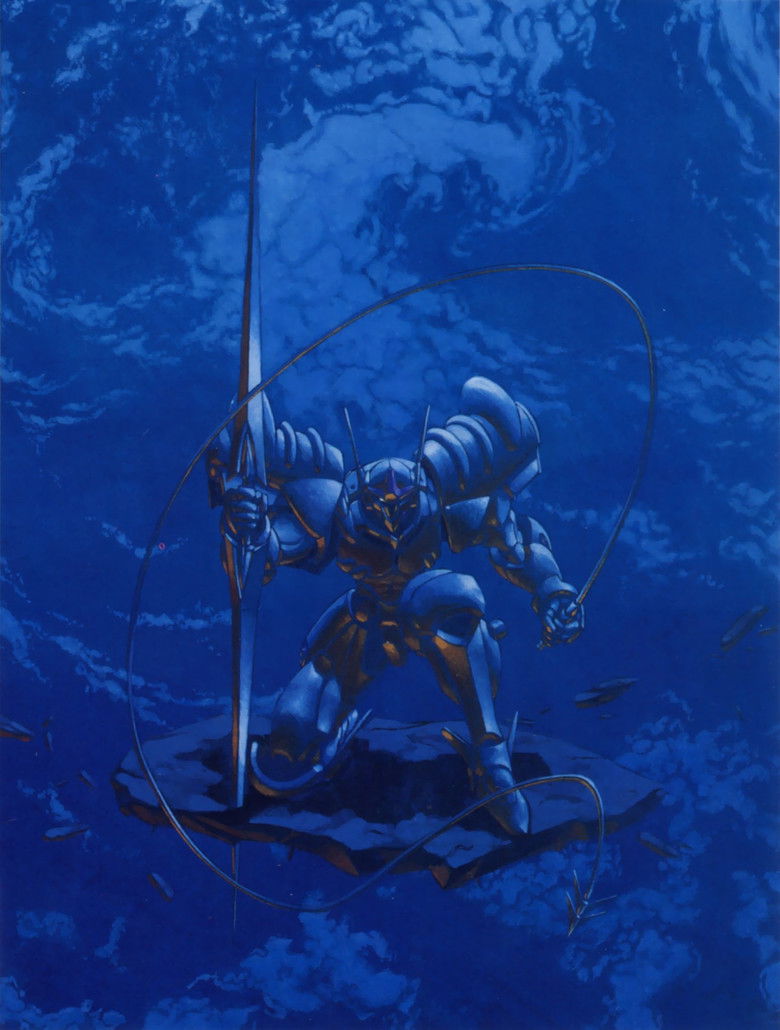 Imatge de デトネイター・オーガン