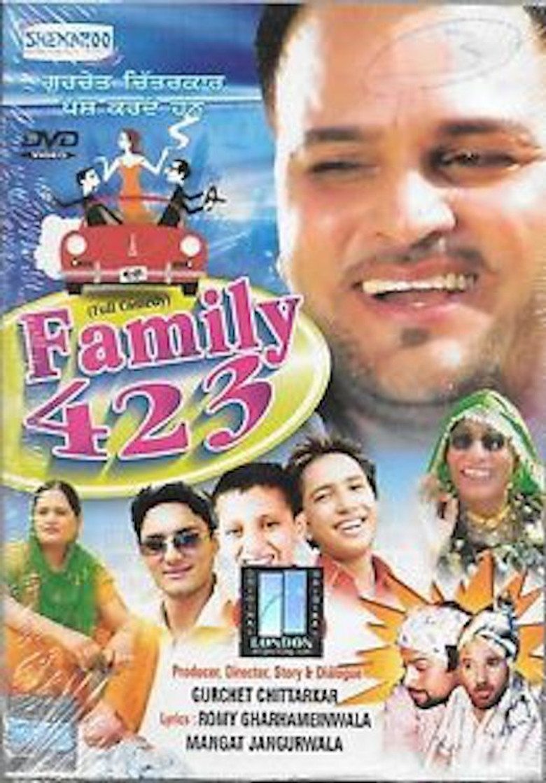 Imatge de Family 423