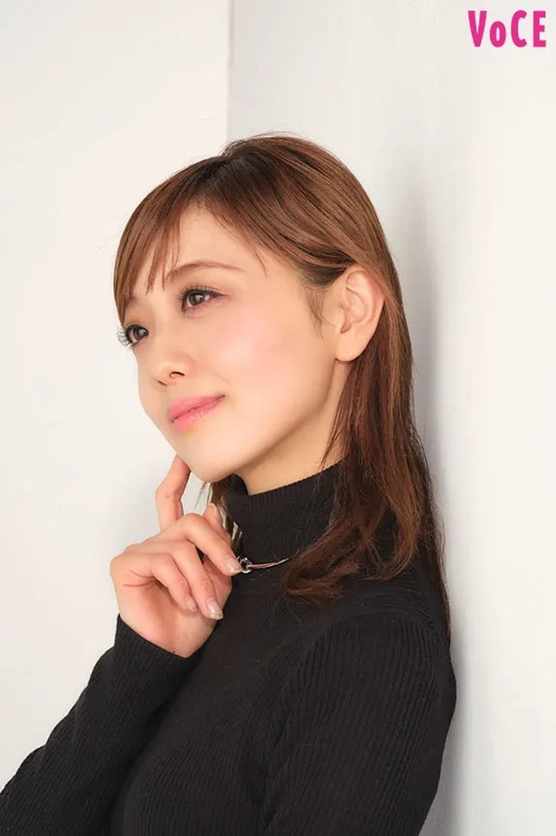 Ảnh Asazuki Kiwa
