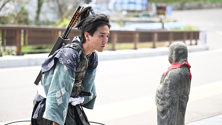 Still image for Tantei-san, Ruck Aitemasu yo season 1 episode 4: Episode 4