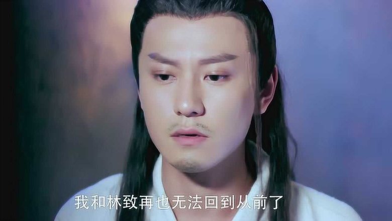 Still image for The Glory of Tang Dynasty season 1 episode 33: Episode 33 Still image for The Glory of Tang Dynasty season 1 episode 33: Episode 33