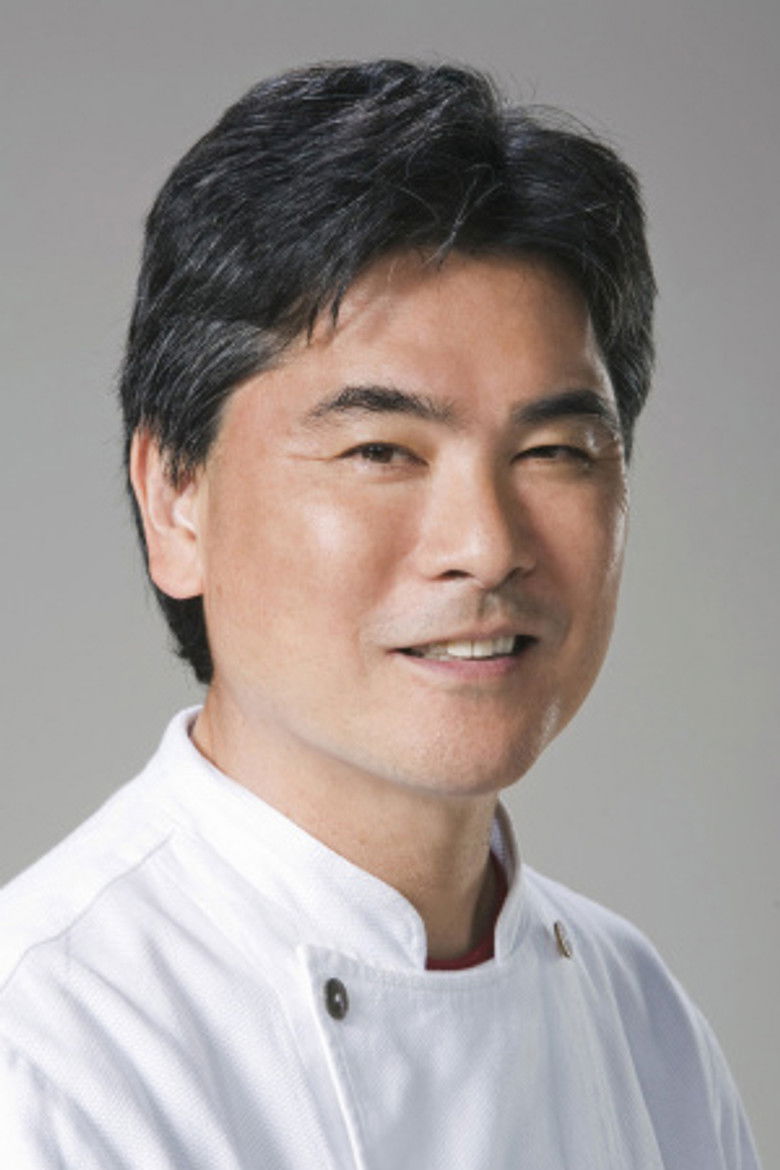 Roy Yamaguchi portrait image