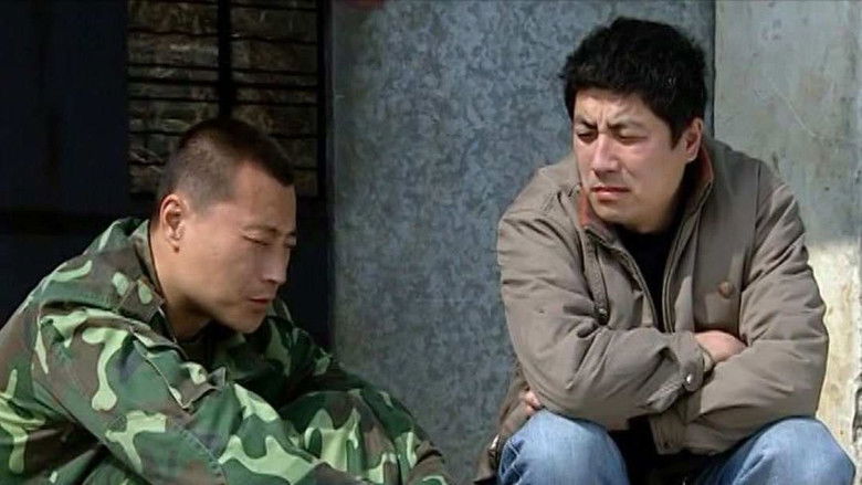 Still image for 战友 season 1 episode 4: Episode 4