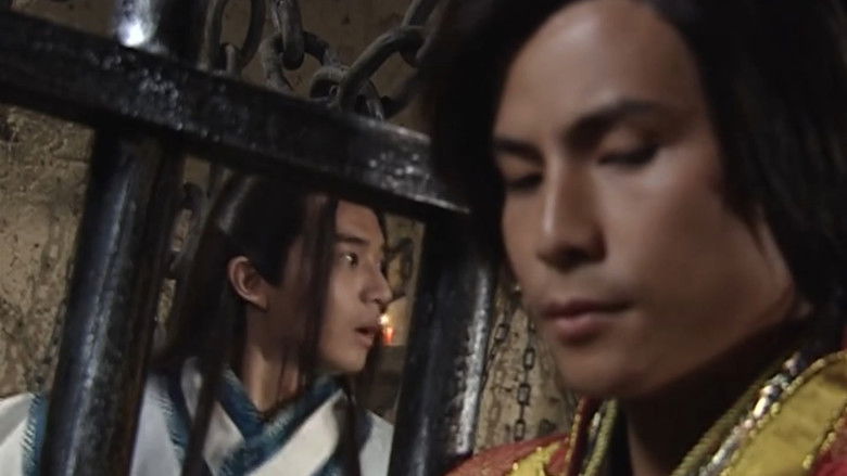 Still image for The Sword and the Chess of Death season 1 episode 38: Episode 38 Still image for The Sword and the Chess of Death season 1 episode 38: Episode 38