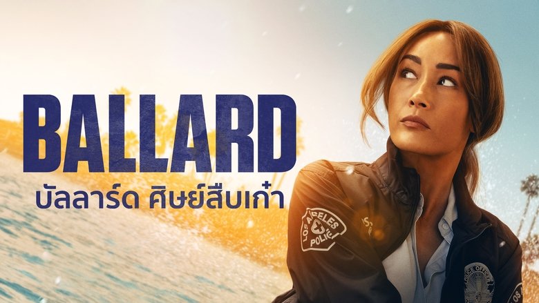 Ballard (2025)