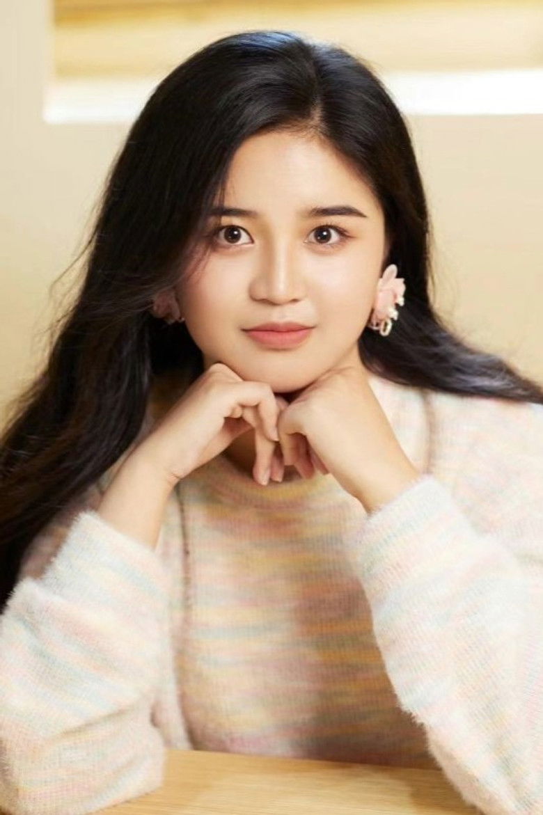 Yu Kun portrait image