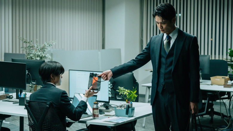 Still image for Love Begins in the World of If season 1 episode 1: Lost Under the Full Moon — Into an “Ideal World”! Still image for Love Begins in the World of If season 1 episode 1: Lost Under the Full Moon — Into an “Ideal World”!