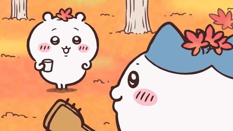 ちいかわ Sezóna 1 Epizoda 121 bombuj