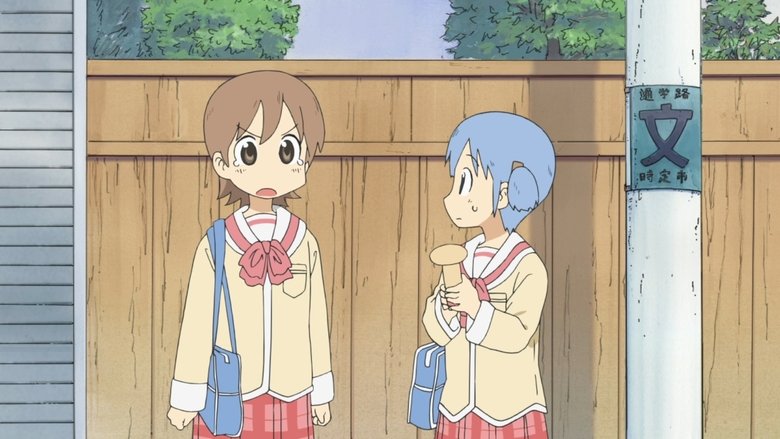 Nichijou anime episode 1