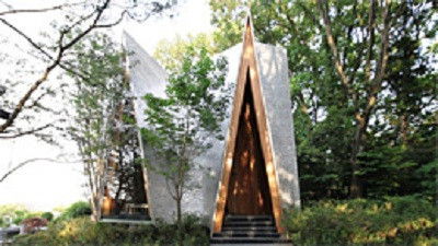 Still image for DESIGN TALKS plus season 1 episode 9: Furumai Still image for DESIGN TALKS plus season 1 episode 9: Furumai