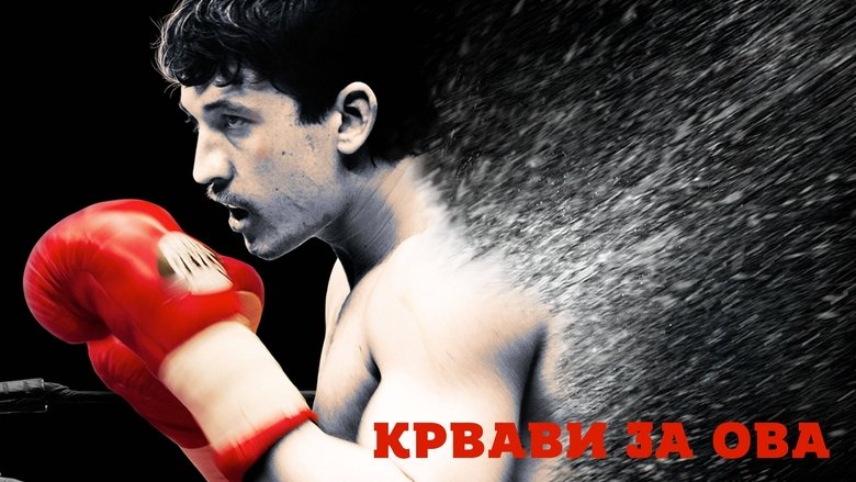 Bleed for This (2016)
