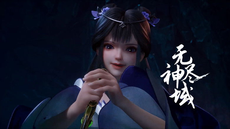 Still image for Endless God Realm season 1 episode 72: Episode 72