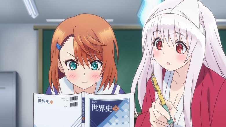 Yuuna and the Haunted Hot Springs: 1x5 - Minna Stream