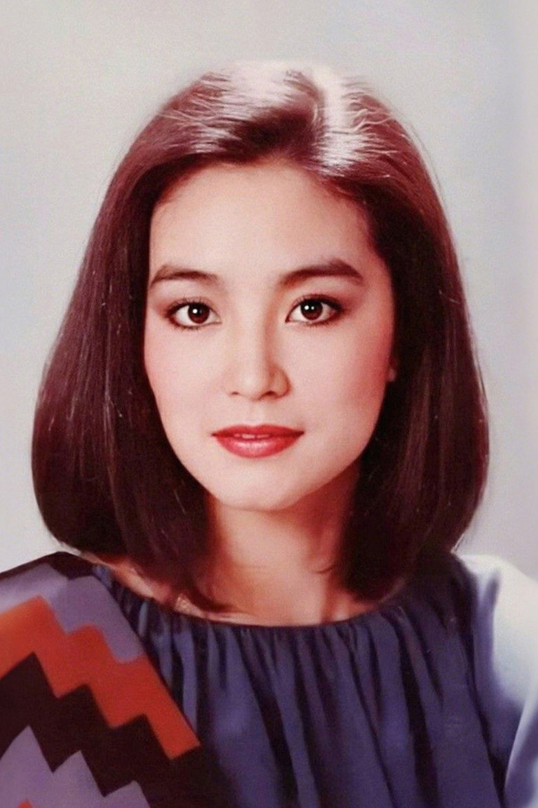 Brigitte Lin photo