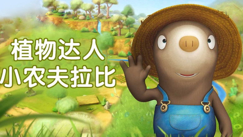 Gallery image from gjWp6MskCXK9BU0a9C6vV1slS4b.jpg