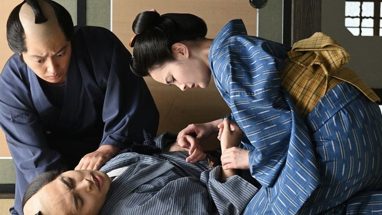 Still image for Oichi Fushigi Gatari season 1 episode 5: Episode 5 Still image for Oichi Fushigi Gatari season 1 episode 5: Episode 5