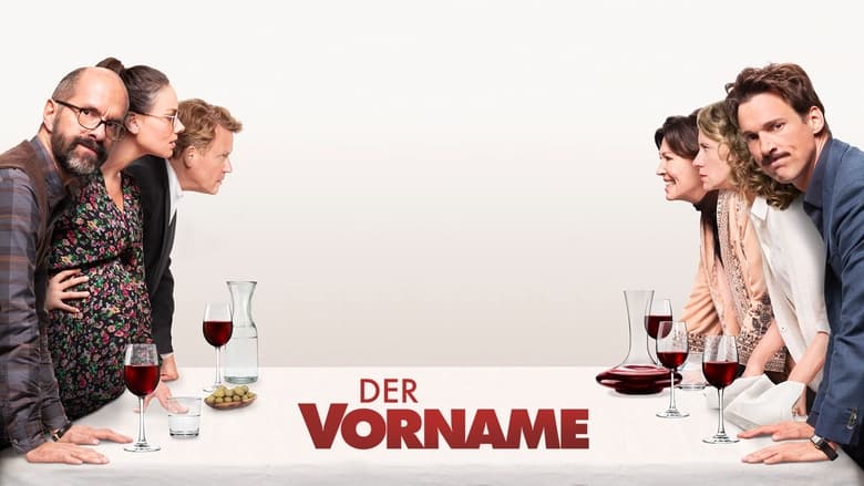 Der Vorname (2018)