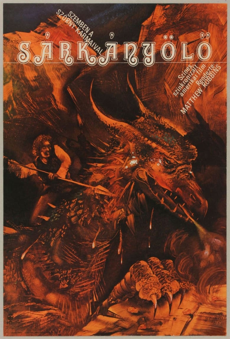 A sárkányölő (1981)