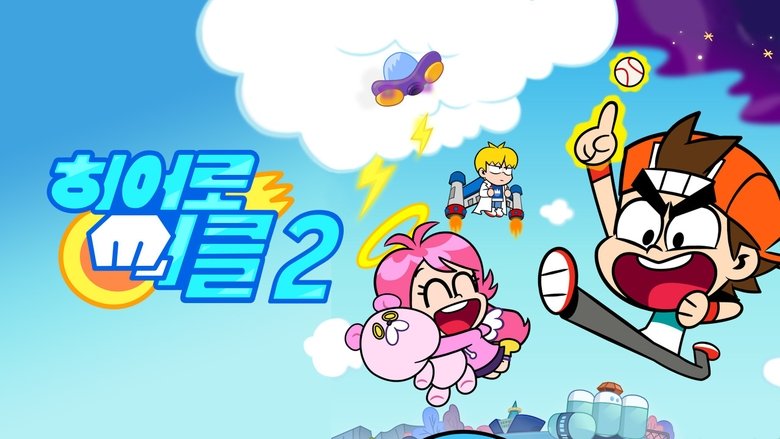 Gallery image from gjkxGCO79KPLBXY1ntWCa6K0sQ0.jpg