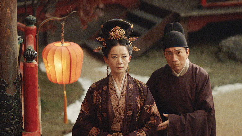 Still image for A League of Nobleman season 1 episode 21: Episode 21 Still image for A League of Nobleman season 1 episode 21: Episode 21