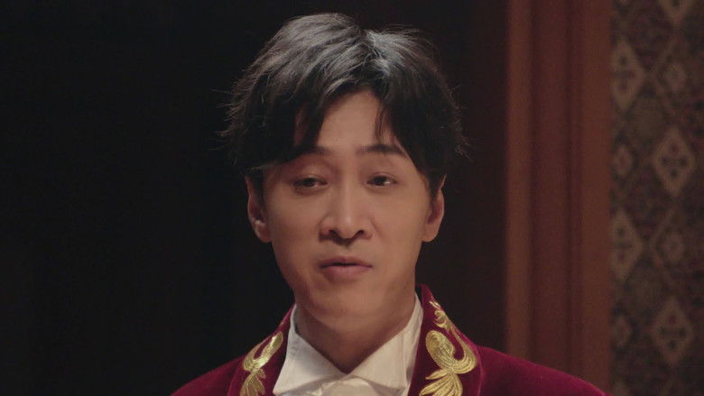 Still image for The Reception season 1 episode 2: Episode 2