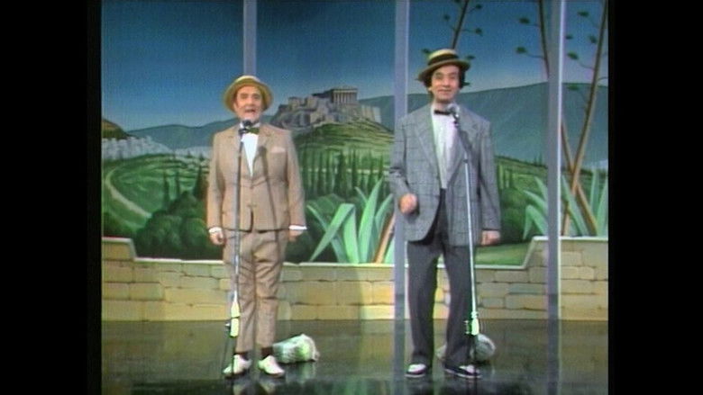 Still image for Βραδιά Επιθεώρησης season 1 episode 15: Episode 15