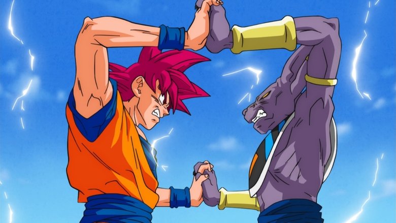 Dragon Ball Z Saison 8 épisode 54 Dragon Ball Super saison 1 épisode 11 en streaming Vostfr et vf sur