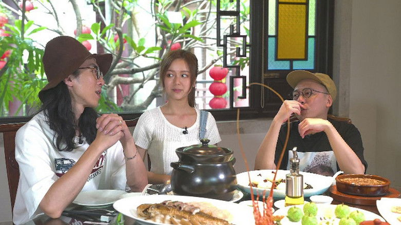 Still image for 旅行最紧要近 season 1 episode 9: Episode 9