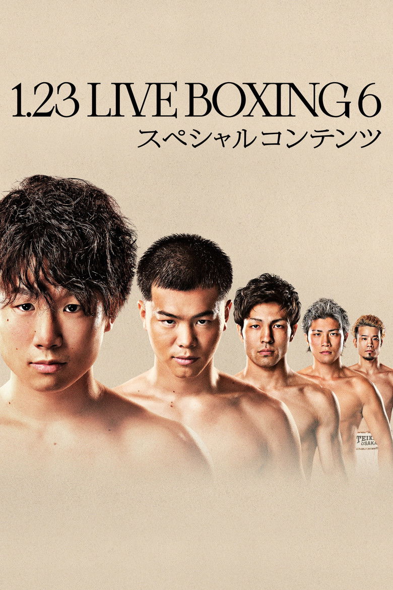 Kenshiro Teraji vs. Carlos Canizales