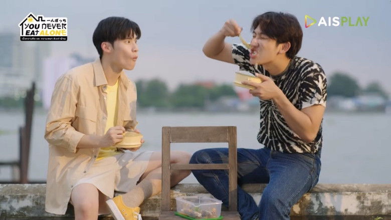 Still image for You Never Eat Alone season 1 episode 3: Episode 3 Still image for You Never Eat Alone season 1 episode 3: Episode 3