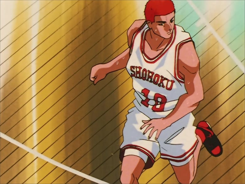 The one who brought forth a miracle - Sakuragi!